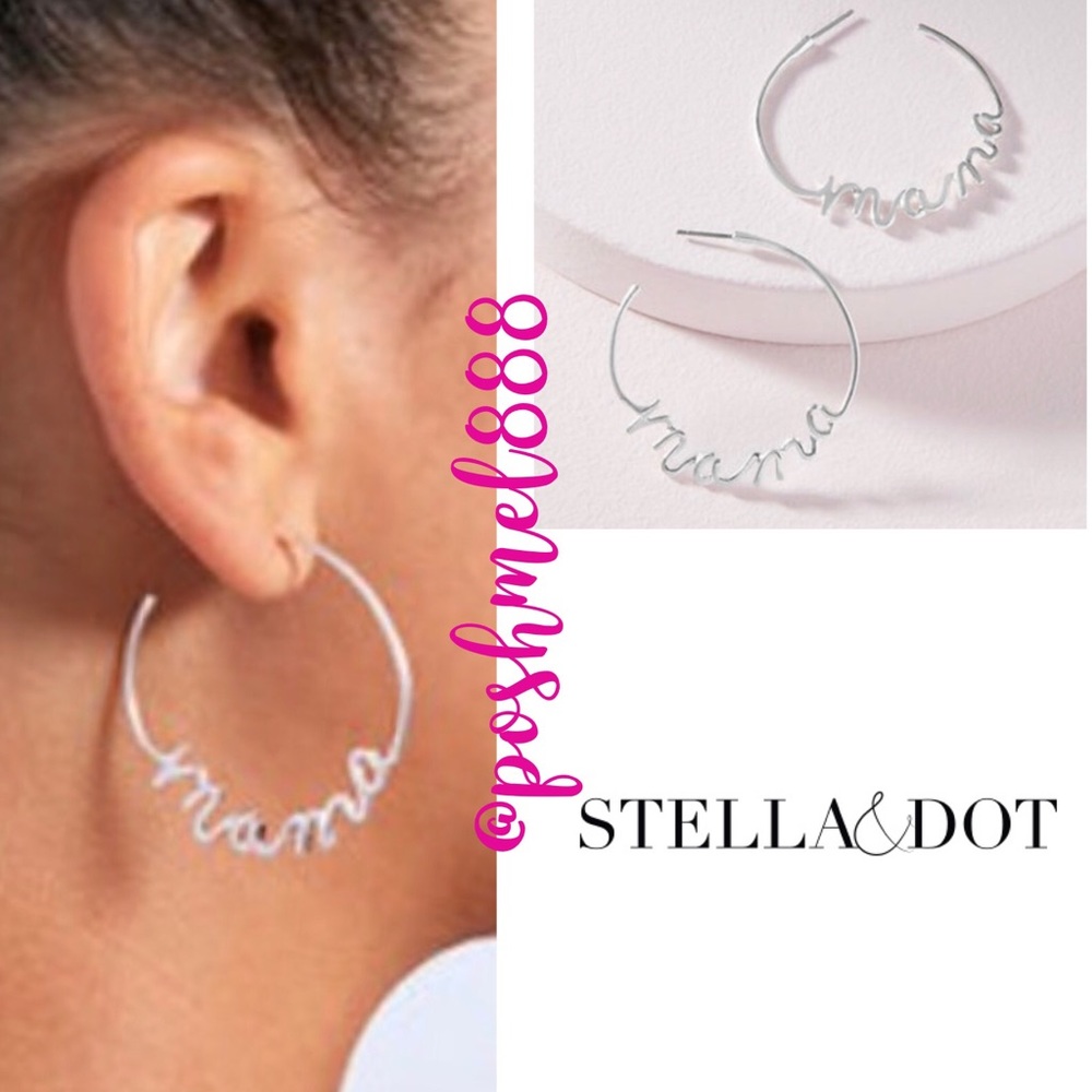 Stella & Dot | SILVER Mama Hoop Earrings - Picture 3 of 9